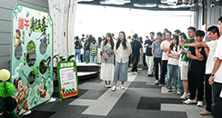 香囊纳福,箭射祥瑞 ——瀚力科技邀你共赴「粽」夏之约