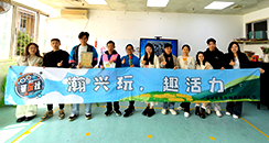 弘扬需锋精神|瀚力科技公司关爱福利院活动!